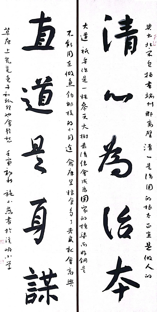 微信图片_20230525171616.jpg 微信图片_20230525171616.jpg